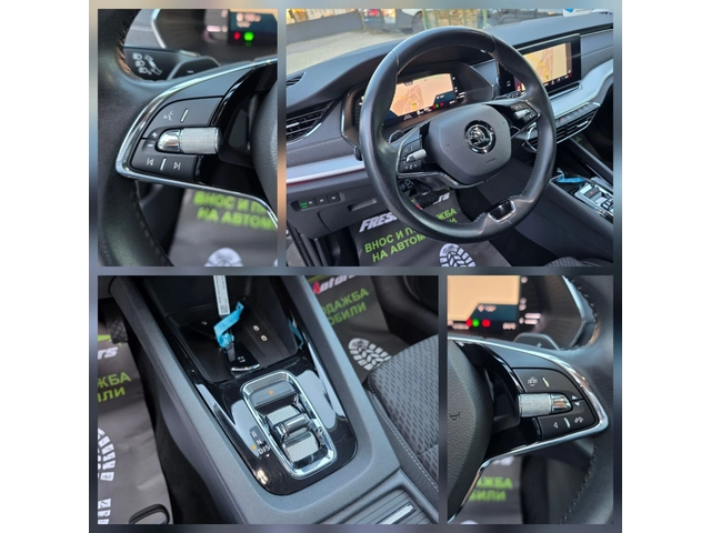 Skoda Octavia 2.0 TDI 150 К.С. / АВТОМАТ / МАТРИКС / ДИГИТАЛ - автомобили, коли, обяви за нови и употребявани 10