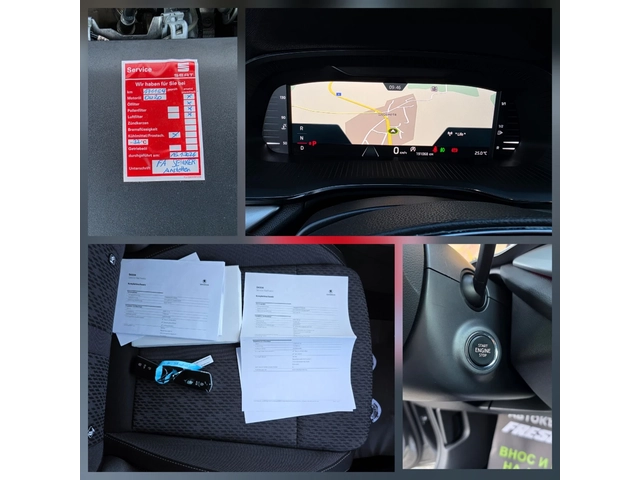 Skoda Octavia 2.0 TDI 150 К.С. / АВТОМАТ / МАТРИКС / ДИГИТАЛ - автомобили, коли, обяви за нови и употребявани 13