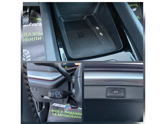 Skoda Octavia 2.0 TDI 150 К.С. / АВТОМАТ / МАТРИКС / ДИГИТАЛ - автомобили, коли, обяви за нови и употребявани 14