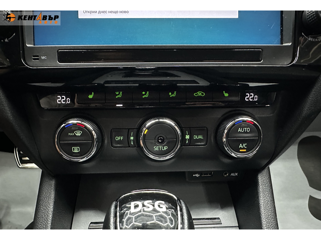 Skoda Octavia - автомобили, коли, обяви за нови и употребявани 11