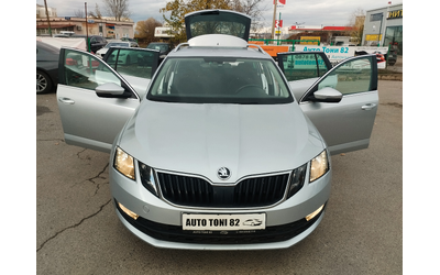 Skoda Octavia - автомобили, коли, обяви за нови и употребявани 9