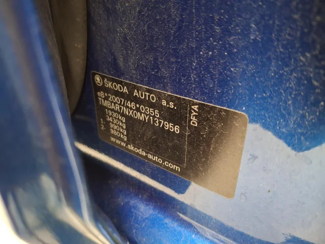 Skoda Octavia DSG/ Sportline/ Очакван! - автомобили, коли, обяви за нови и употребявани 13