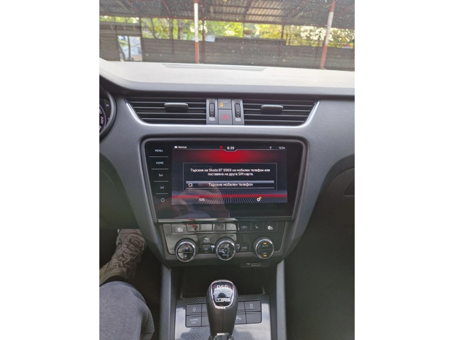 Skoda Octavia VRS / DSG / DIGITAL / 184 / НОВ ВНОС / ГЕРМАНИЯ - автомобили, коли, обяви за нови и употребявани 6