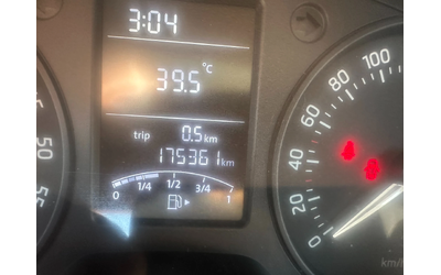 Skoda Rapid 1.6TDI 105kc EVRO5 - автомобили, коли, обяви за нови и употребявани 10