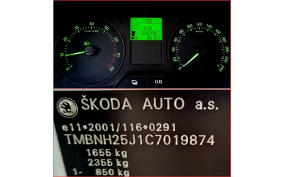 Skoda Roomster 1.2i HTP - автомобили, коли, обяви за нови и употребявани 15