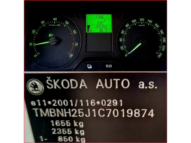 Skoda Roomster 1.2i HTP - автомобили, коли, обяви за нови и употребявани 15