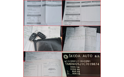 Skoda Roomster 1.2i HTP - автомобили, коли, обяви за нови и употребявани 16