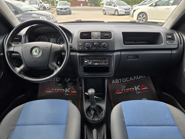Skoda Roomster 1.2i-69кс= ГАЗ* LANDI RENZO* 166.000KM= КЛИМАТИК - автомобили, коли, обяви за нови и употребявани 11