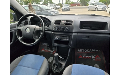 Skoda Roomster 1.2i-69кс= ГАЗ* LANDI RENZO* 166.000KM= КЛИМАТИК - автомобили, коли, обяви за нови и употребявани 12