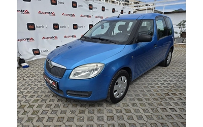skoda-roomster - 5