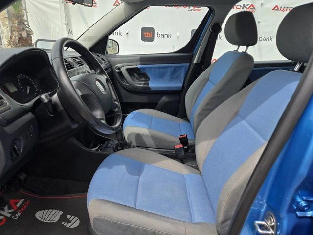 Skoda Roomster 1.2i-69кс= ГАЗ* LANDI RENZO* 166.000KM= КЛИМАТИК - автомобили, коли, обяви за нови и употребявани 6