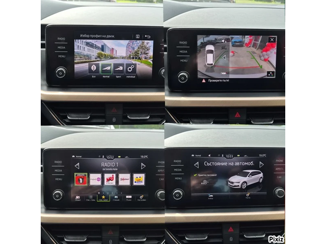 Skoda Scala ГАРАНЦИЯ 03.27г. БЕНЗИН АВТОМАТИК 61000км. - автомобили, коли, обяви за нови и употребявани 14