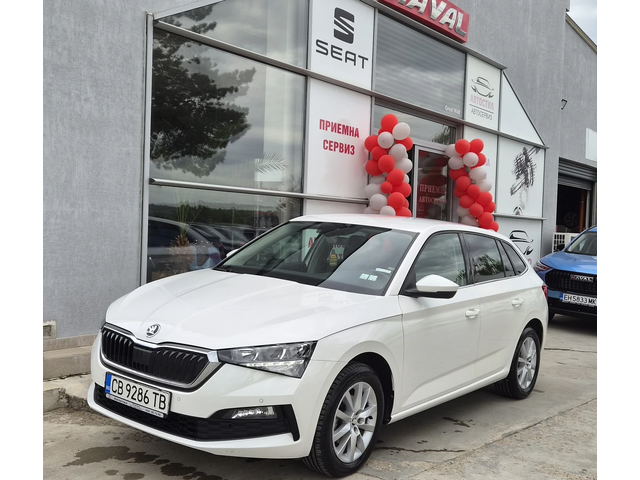 Skoda Scala ГАРАНЦИЯ 03.27г. БЕНЗИН АВТОМАТИК 61000км. - автомобили, коли, обяви за нови и употребявани 0