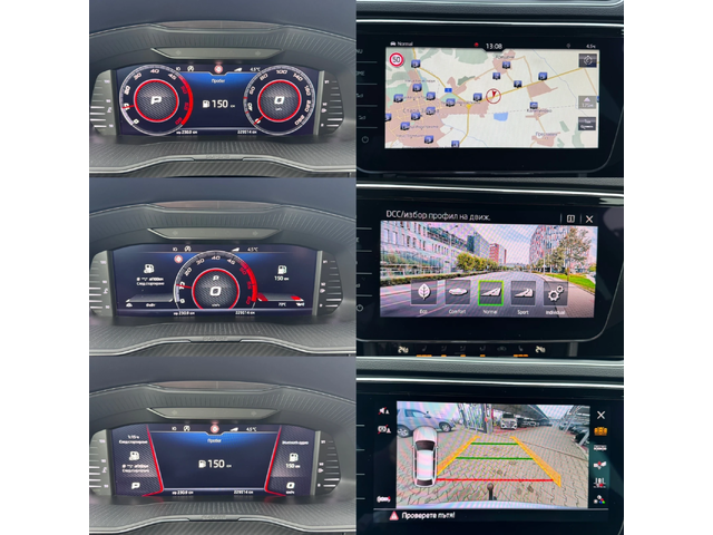 Skoda Superb 2.0TDI#SPORTLINE#ALCANTARA#DISTRONIC#ОБСЛУЖЕНА - автомобили, коли, обяви за нови и употребявани 13