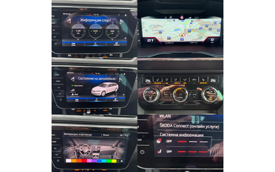 Skoda Superb 2.0TDI#SPORTLINE#ALCANTARA#DISTRONIC#ОБСЛУЖЕНА - автомобили, коли, обяви за нови и употребявани 14