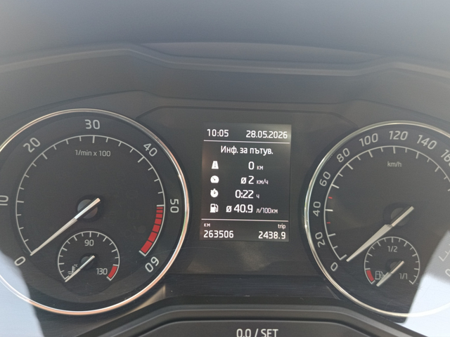 Skoda SUPERB Ambition - автомобили, коли, обяви за нови и употребявани 9