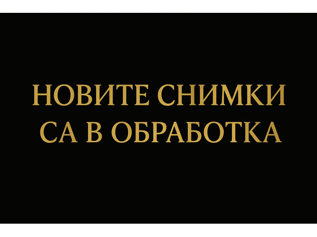 Skoda Superb Superb - автомобили, коли, обяви за нови и употребявани 0