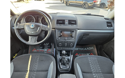 Skoda Yeti 2.0TDI-110кс= 4х4= 6СК= ADVENTURE= NAVI= ПАНОРАМА - автомобили, коли, обяви за нови и употребявани 11