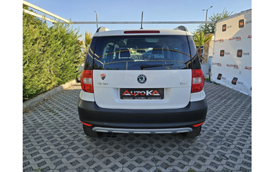 skoda-yeti - 3