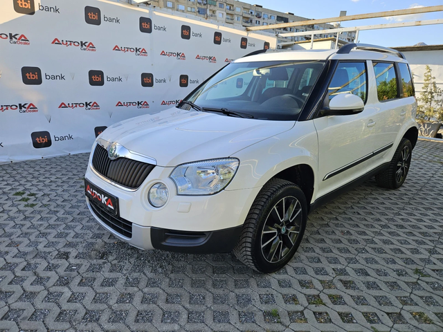 Skoda Yeti 2.0TDI-110кс= 4х4= 6СК= ADVENTURE= NAVI= ПАНОРАМА - автомобили, коли, обяви за нови и употребявани 5