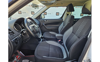 Skoda Yeti 2.0TDI-110кс= 4х4= 6СК= ADVENTURE= NAVI= ПАНОРАМА - автомобили, коли, обяви за нови и употребявани 6