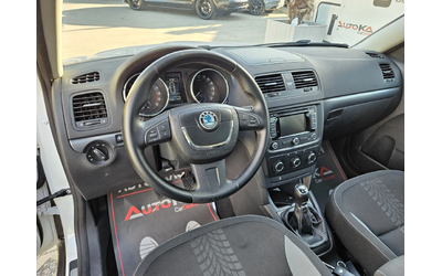 Skoda Yeti 2.0TDI-110кс= 4х4= 6СК= ADVENTURE= NAVI= ПАНОРАМА - автомобили, коли, обяви за нови и употребявани 7