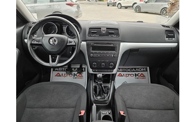 Skoda Yeti 1.6TDI-105kc= 159.000km= GreenLine= FACE= АВТОПИЛО - автомобили, коли, обяви за нови и употребявани 11