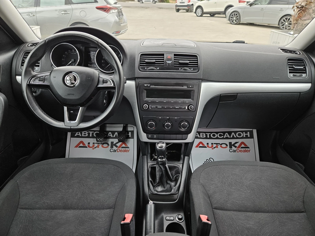 Skoda Yeti 1.6TDI-105kc= 159.000km= GreenLine= FACE= АВТОПИЛО - автомобили, коли, обяви за нови и употребявани 11