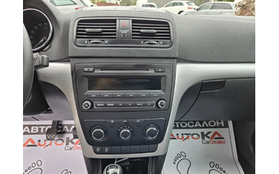 Skoda Yeti 1.6TDI-105kc= 159.000km= GreenLine= FACE= АВТОПИЛО - автомобили, коли, обяви за нови и употребявани 15