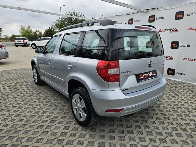 Skoda Yeti 1.6TDI-105kc= 159.000km= GreenLine= FACE= АВТОПИЛО - автомобили, коли, обяви за нови и употребявани 4