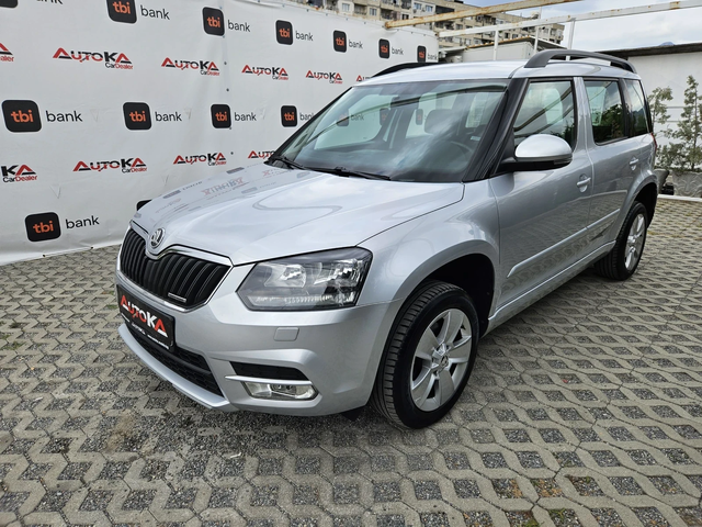 Skoda Yeti 1.6TDI-105kc= 159.000km= GreenLine= FACE= АВТОПИЛО - автомобили, коли, обяви за нови и употребявани 5