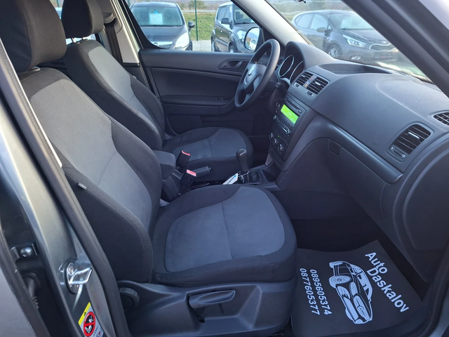 Skoda Yeti 1, 2 Tsi Gpl - автомобили, коли, обяви за нови и употребявани 15