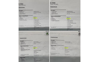 Skoda Yeti 2.0TDI* 150к.с* С ПЪЛНА СЕРВИЗНА ИСТОРИЯ В SKODA - автомобили, коли, обяви за нови и употребявани 16