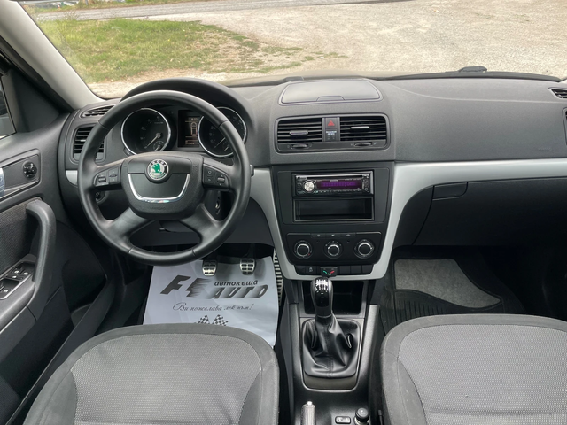Skoda Yeti 1.2TSI-105-ITALIA - автомобили, коли, обяви за нови и употребявани 7
