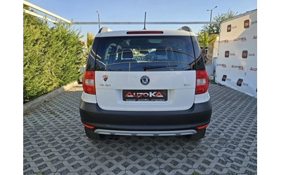 skoda-yeti - 3
