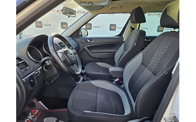 Skoda Yeti 2.0TDI-110кс= 4х4= 6СК= ADVENTURE= NAVI= ПАНОРАМА - автомобили, коли, обяви за нови и употребявани 6