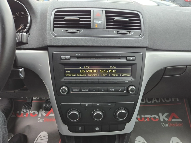 Skoda Yeti 2.0TDI-110кс= 6СК= 4Х4= N1-5МЕСТА= АВТОПИЛОТ= EURO - автомобили, коли, обяви за нови и употребявани 15