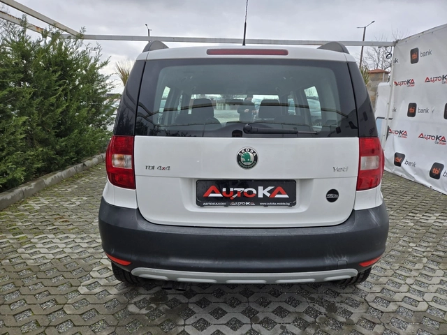 Skoda Yeti 2.0TDI-110кс= 6СК= 4Х4= N1-5МЕСТА= АВТОПИЛОТ= EURO - автомобили, коли, обяви за нови и употребявани 3