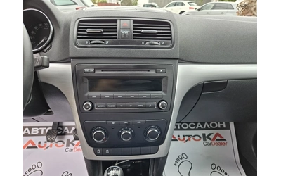 Skoda Yeti 1.6TDI-105kc= 159.000km= GreenLine= FACE= АВТОПИЛО - автомобили, коли, обяви за нови и употребявани 15