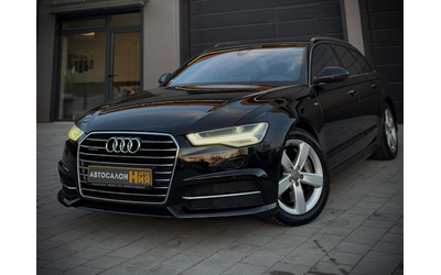 sline-bitdi-keyless-side-lane-active-sound - 0