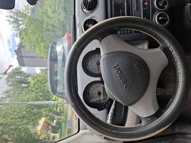 Smart Forfour, 2005 г., 238707 км, 95 к.с. - автомобили, коли, обяви за нови и употребявани 4