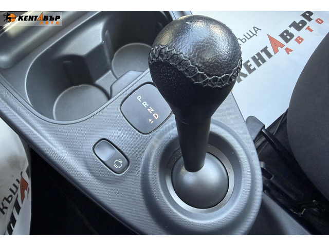 Smart Forfour Автоматик/Панорама - автомобили, коли, обяви за нови и употребявани 10