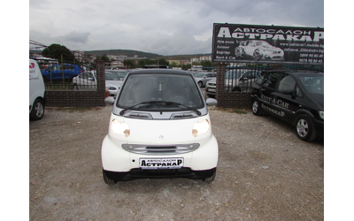 smart-fortwo - 1