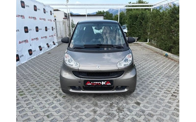 smart-fortwo - 0