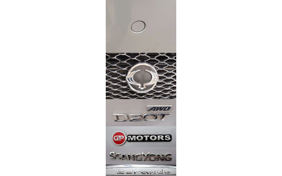 SsangYong Korando 2.0XD-i/Limited - автомобили, коли, обяви за нови и употребявани 15