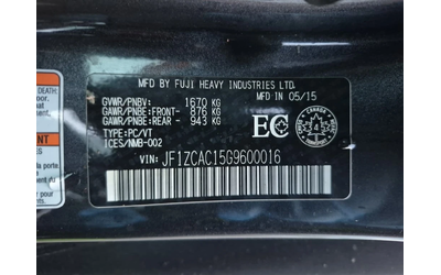 Subaru BRZ * SPORT TECH * CARFAX * ЦЕНА ДО БГ - автомобили, коли, обяви за нови и употребявани 8