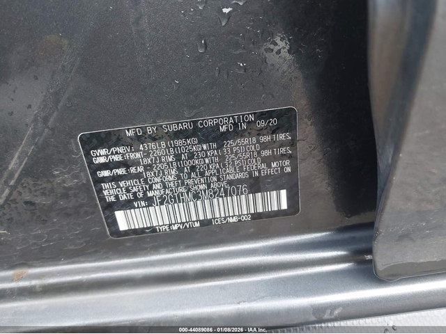 Subaru Crosstrek 2.5L H-4 DI, DOHC, VVT, 182HP All Wheel Drive - автомобили, коли, обяви за нови и употребявани 8