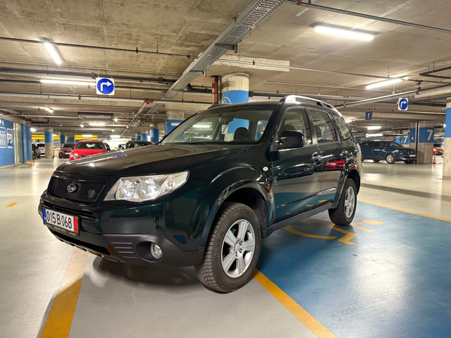 Subaru Forester 2.0 EXECUTIVE - автомобили, коли, обяви за нови и употребявани 0