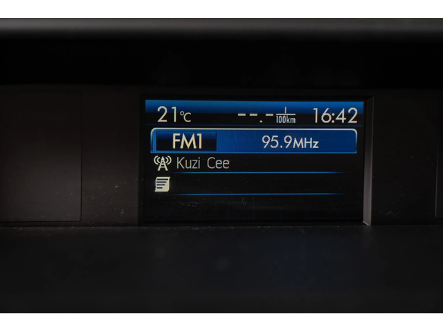 Subaru Forester 2.5i* АвтоКредит* (ЦЕНА ДО БГ)* - автомобили, коли, обяви за нови и употребявани 7