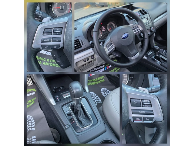 Subaru Forester 2.0 XT 241 К.С. / АВТОМАТ / КАМЕРА / ПАНОРАМА / Ф1 - автомобили, коли, обяви за нови и употребявани 11